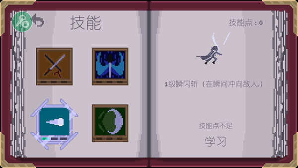 Ͼͼ1