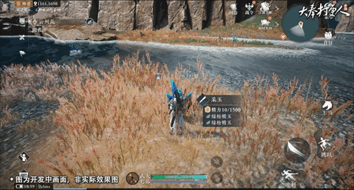 ԷͼԴָ