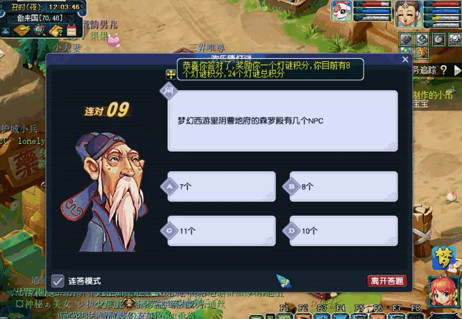 λ2023Ԫڴ⼰һԪʱ