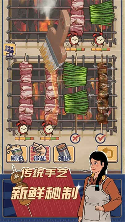 ʱտ̯νͼ2