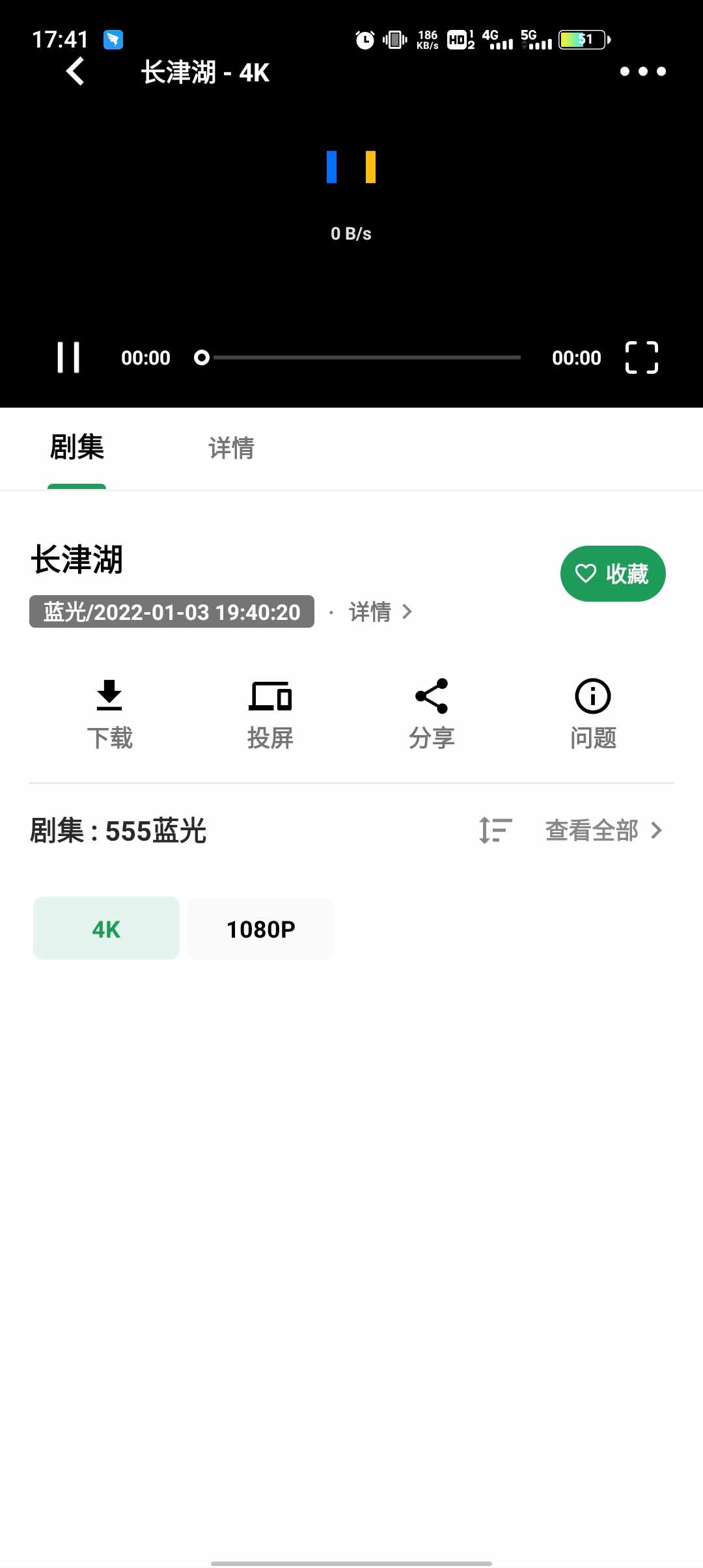 AHƵ3.1.76ͼ1