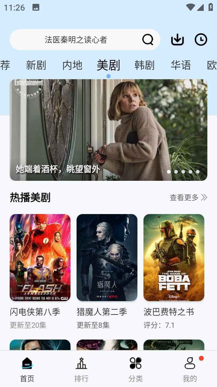 Ƶ5.4.0ͼ1