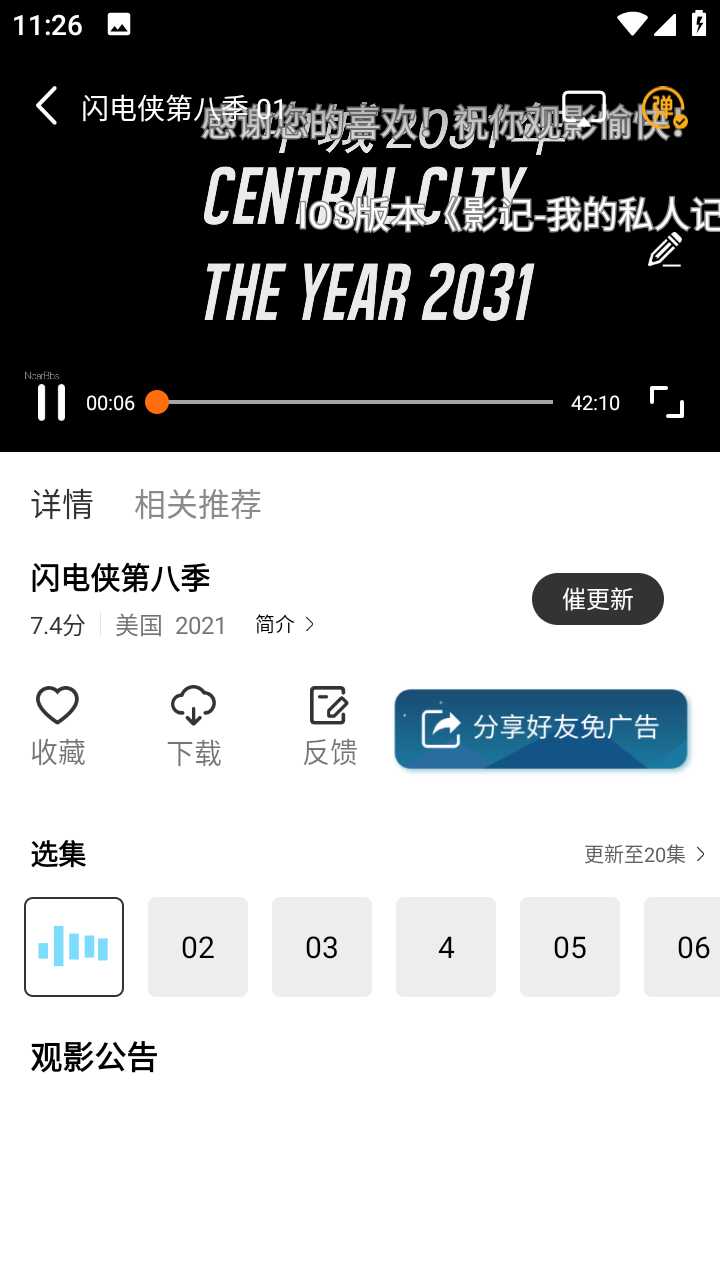 Ƶ5.4.0ͼ4