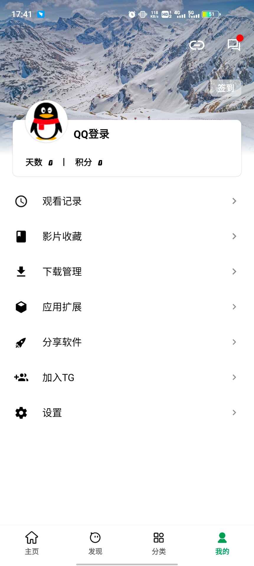 AHƵ3.1.76ͼ3