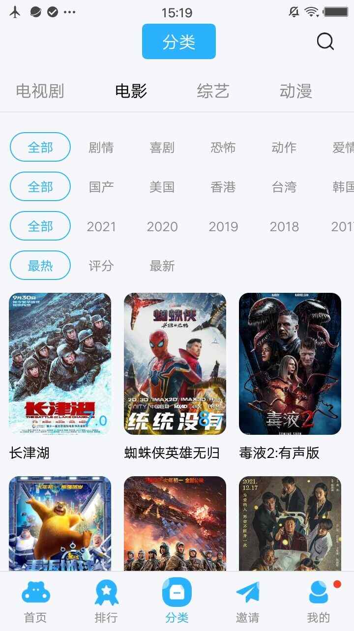 黨ӰѰͼ2