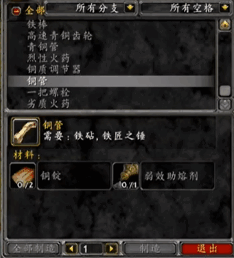 ħ1-300弶