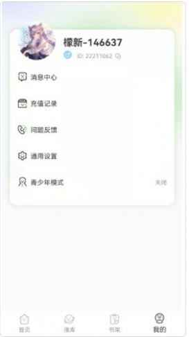 ͼ3