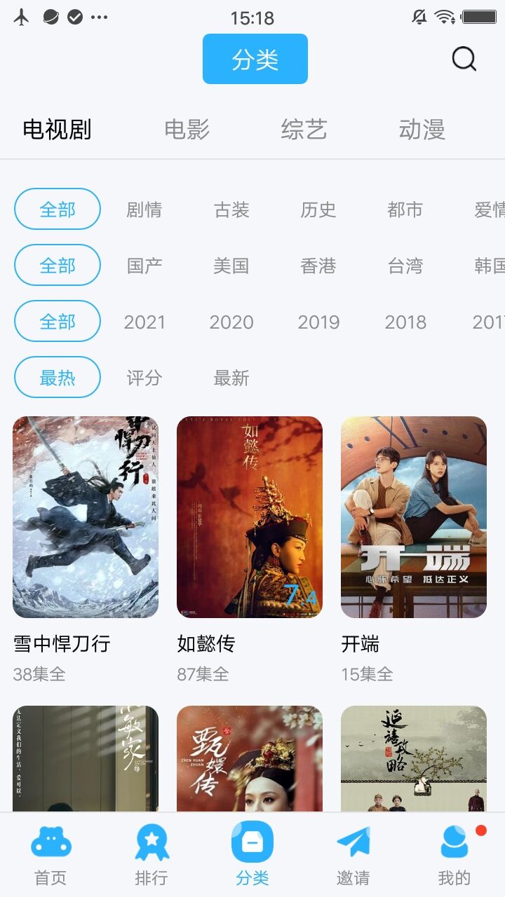 黨Ӱȥͼ4