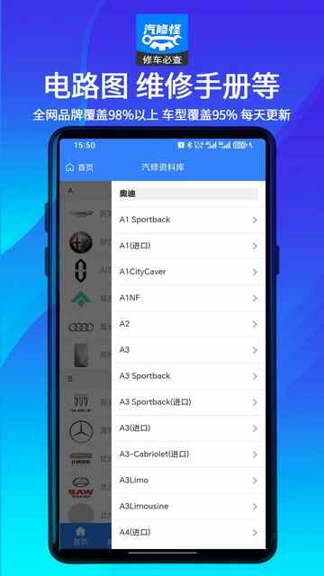 ޹APP׿ͼ1