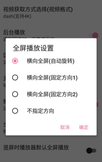 bilimiaoͼ2