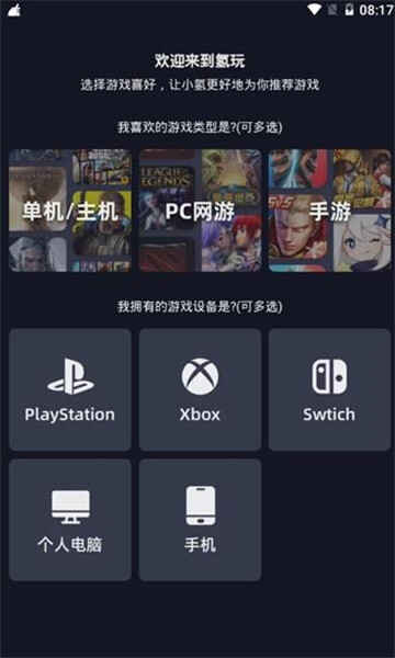 Ѱͼ4