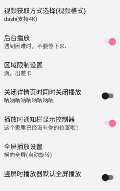 bilimiaoͼ6