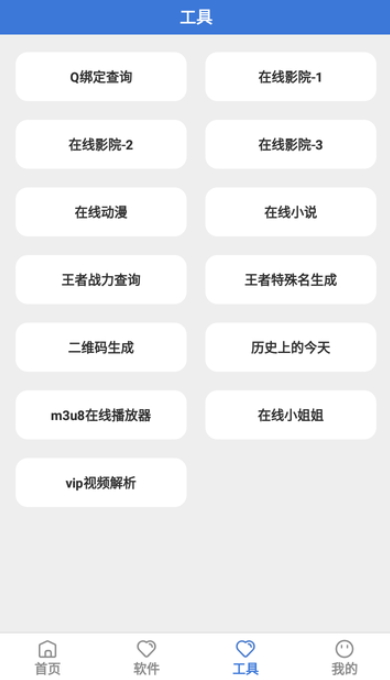ͼ1