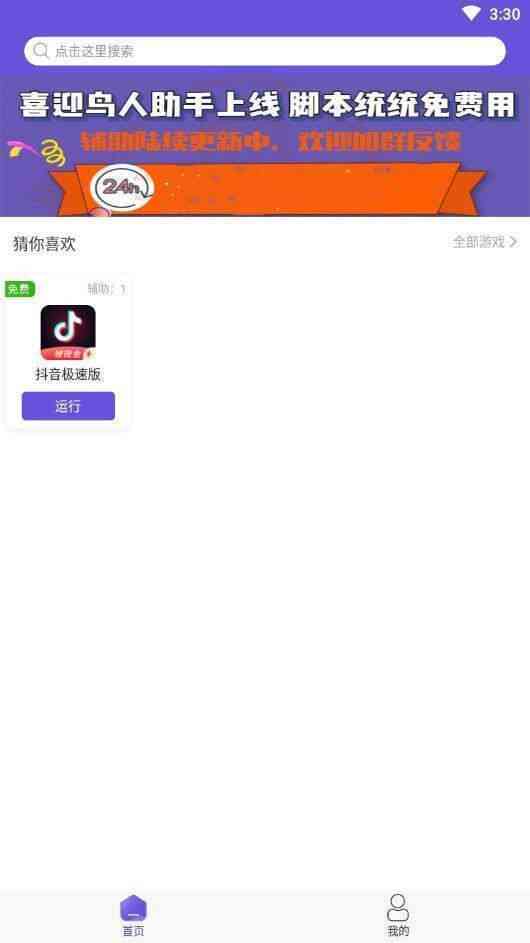 ڹͼ1