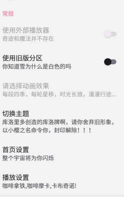 bilimiaoͼ5
