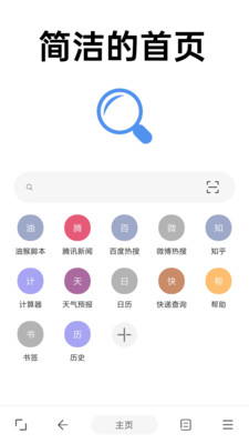 eieͼ1