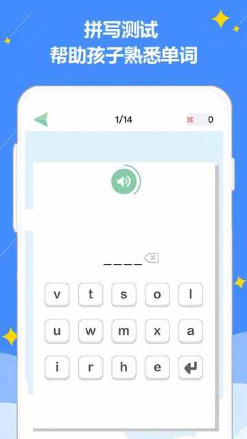 ðְսְAPP׿ͼ3