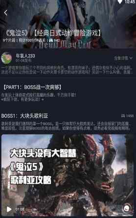 Ѱͼ1