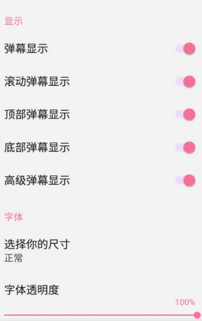 bilimiaoͼ1