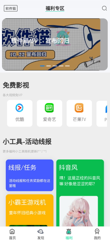 èͼ2