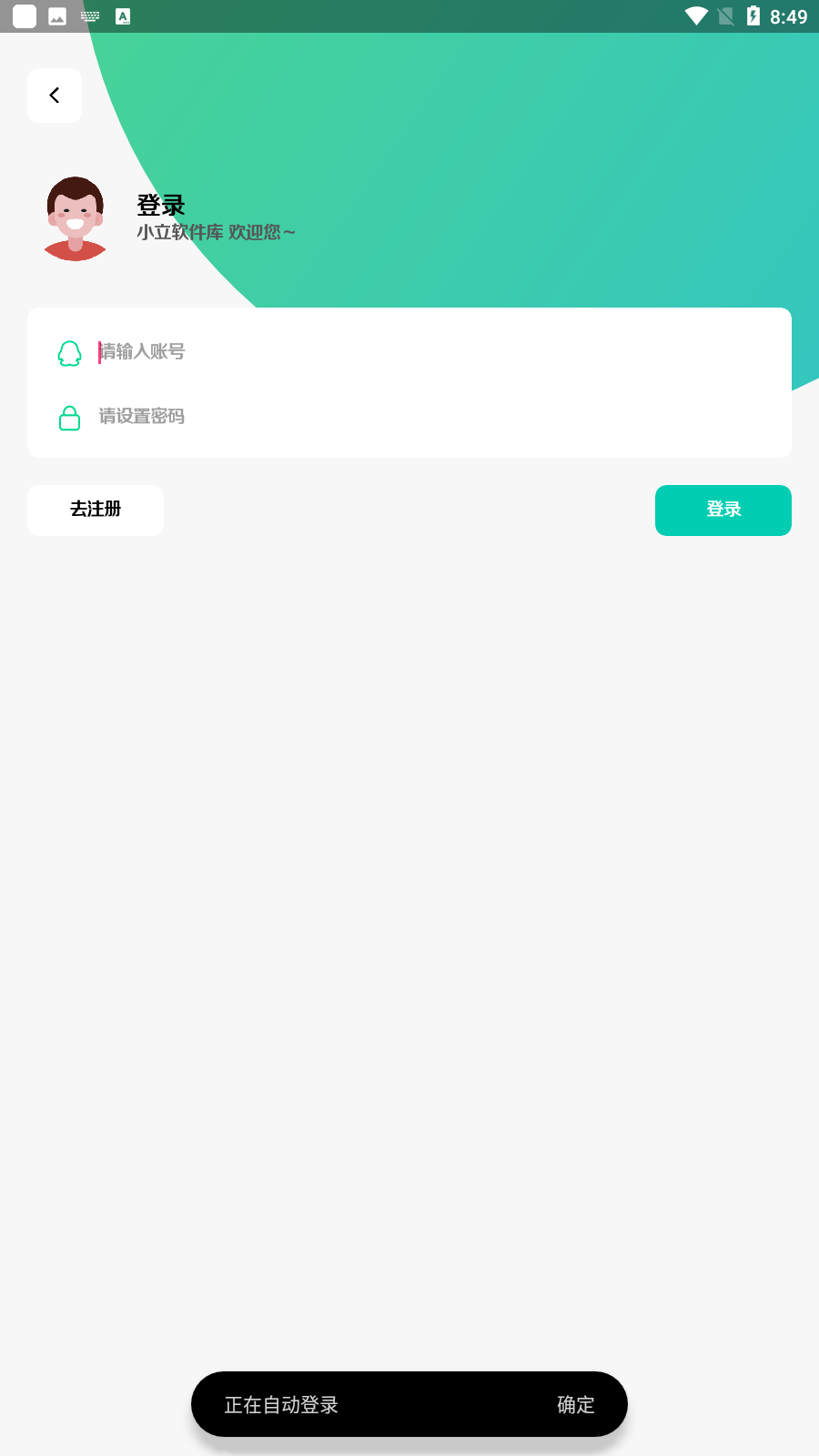 Сͼ4