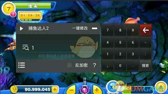 ձϷ޸2޸޽һ