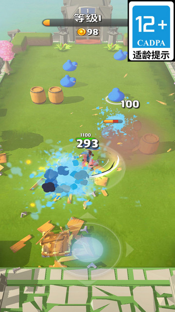 �������ս���޽����ʯ���ͼ1