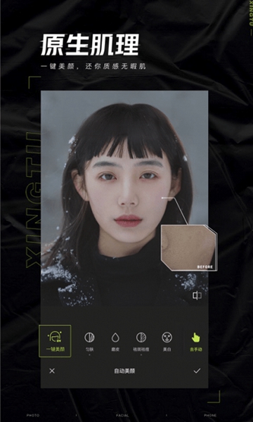 ͼͼappͼ2