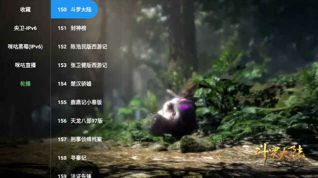 Starͼ2