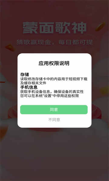 ������������ͼ2