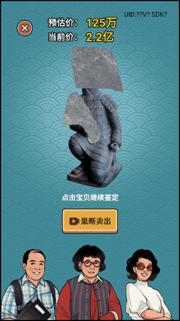 ���ŵ�ģ�������޽�Ұ��ͼ3