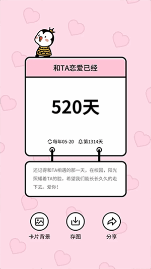 321ͼ3
