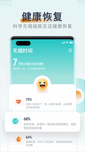 appͼ3