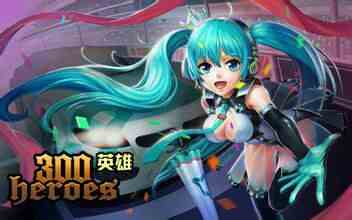 300Ӣ۳δһ