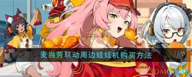 ܱ޻
