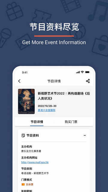 ƱAPP°汾ͼ1