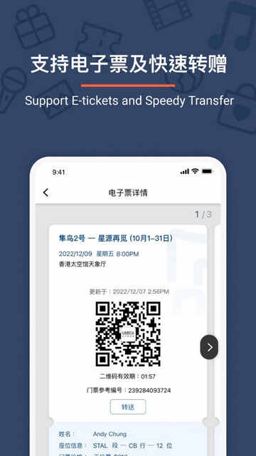 ƱAPP°汾ͼ3