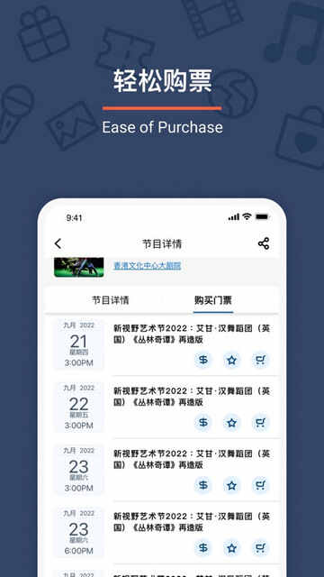ƱAPP°汾ͼ2