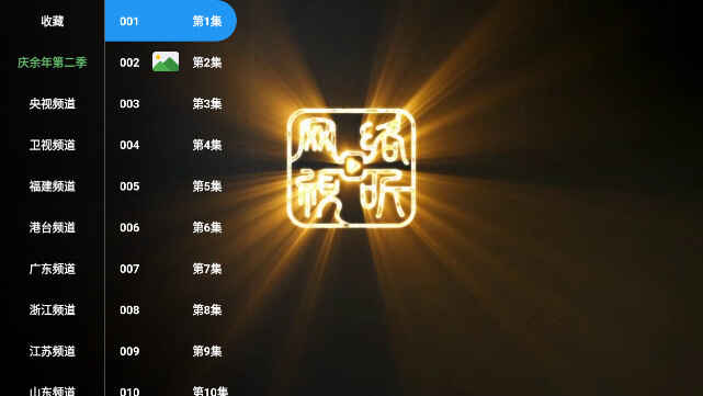 Ż��ֱ������������ͼ1