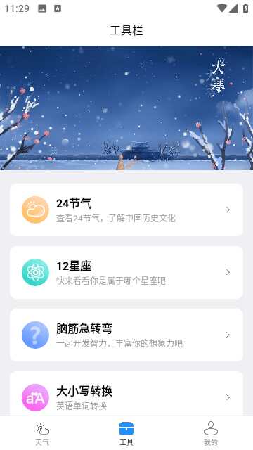ͼ1