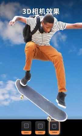 Motionleap����ƽ���ͼ1