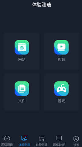 ȫ������APP��Ѱ��ͼ3