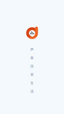 �����׵�app�ٷ����ͼ5