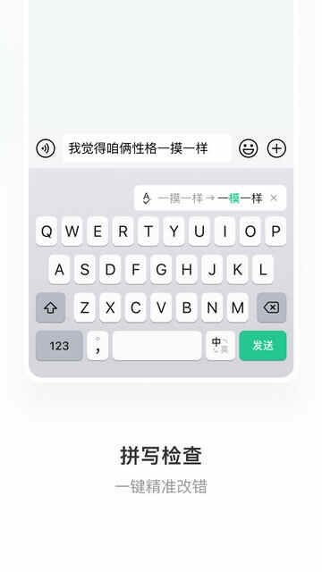 ΢�ż��̹ٷ���ʽ���ͼ2