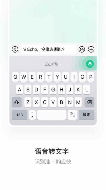 ΢�ż��̹ٷ���ʽ���ͼ3
