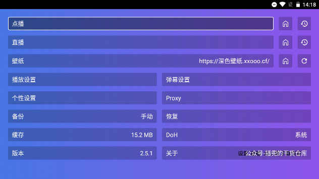 ������ͥ������T��ͼ2