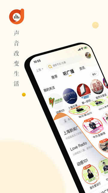 �����׵µ�̨app���ؽ�ͼ1