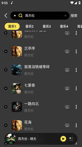 APPٷͼ2