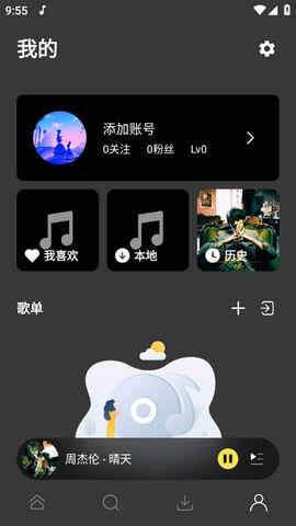 APPٷͼ5