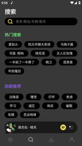 APPٷͼ4